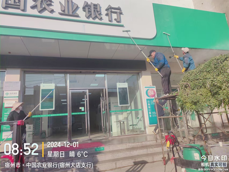 未標(biāo)題-16.jpg
