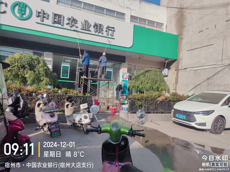 未標(biāo)題-18.jpg