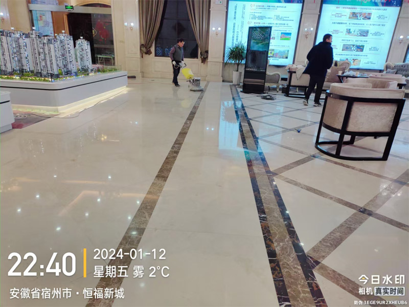 未標(biāo)題-5.jpg